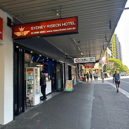 Sydney Riseon Hotel Dış mekan fotoğraf